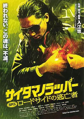 久久久久国产精品麻豆